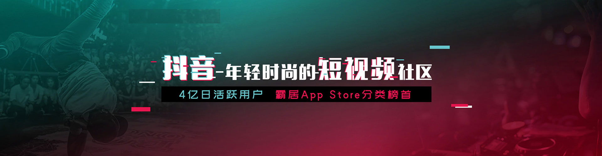 龙岩百度充值返点