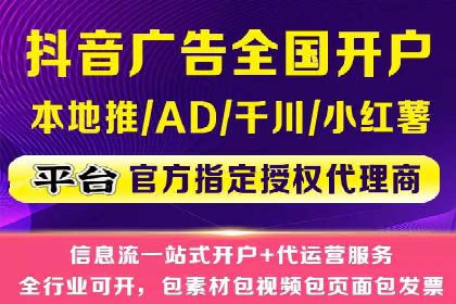 行业佼佼者：百度推广代理商的典范案例剖析
